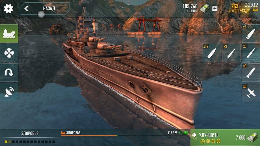Descargar Battle of Warships para Android gratis