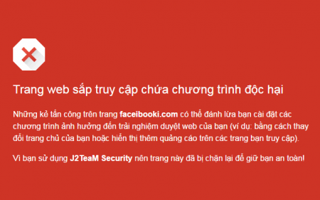 j2team-security-chrome-4-450x281